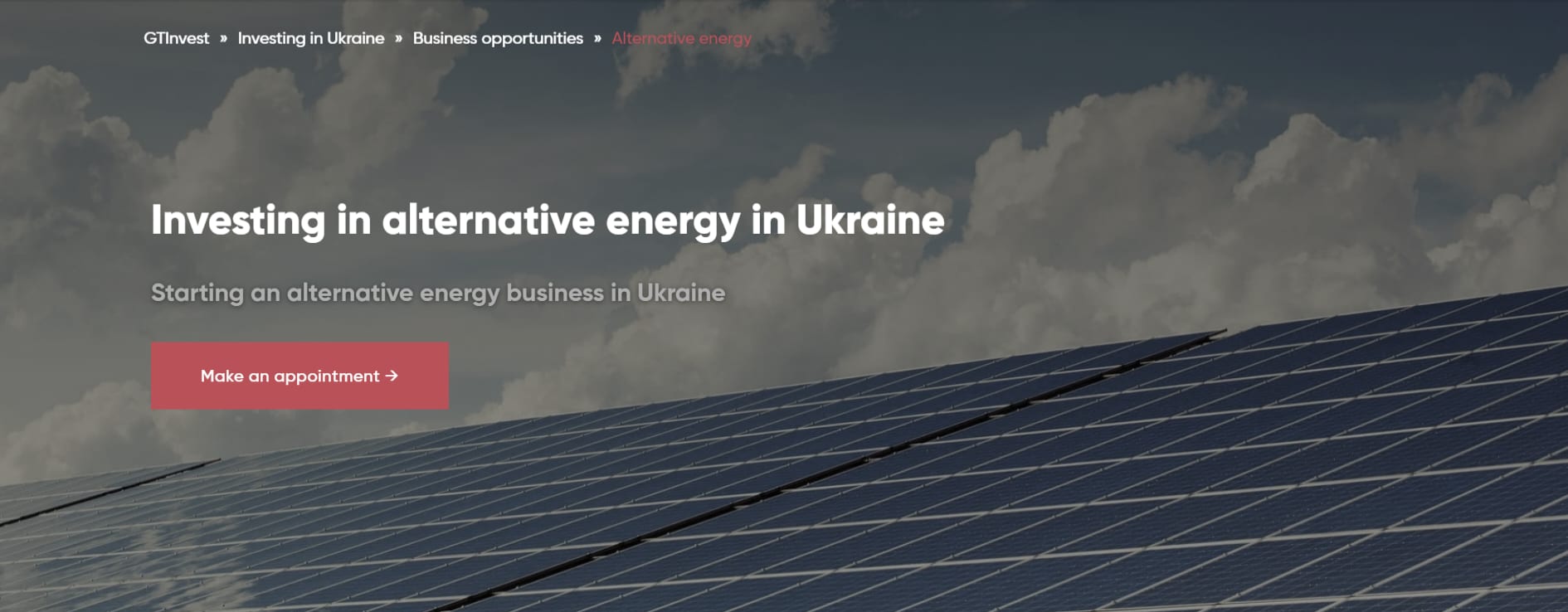 Alternative energy | Many overseas investors are interested in investing potential in alternative energy. Find out more about making investments in Ukraine's alternative energy sector